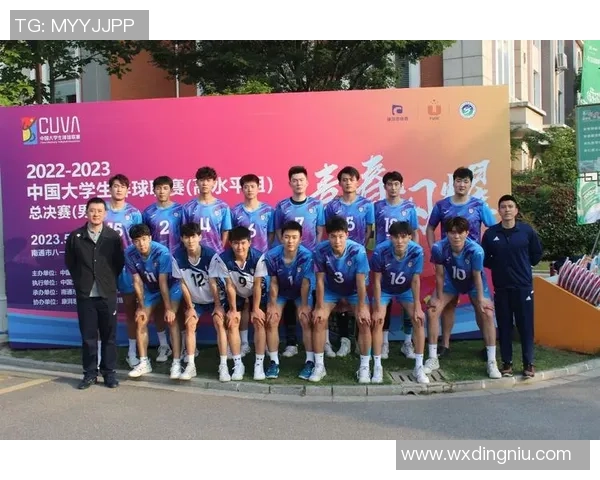 周娜深度分享排球技巧与心得体会助你提升竞技水平