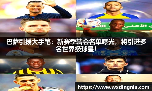 J9集团平台