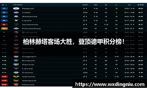 J9集团官网