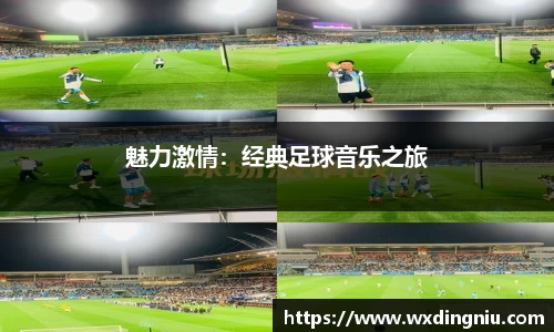 J9集团官网