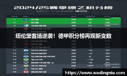 j9国际集团