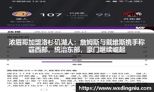 j9国际官网