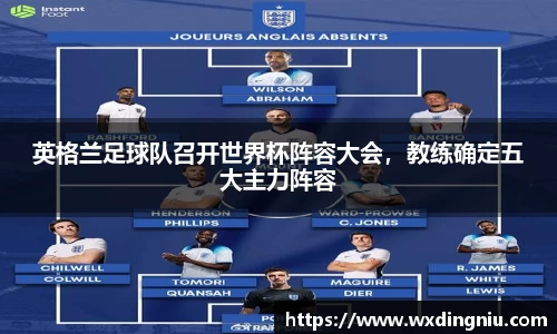 j9国际官网