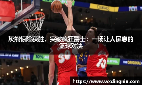 J9集团官网