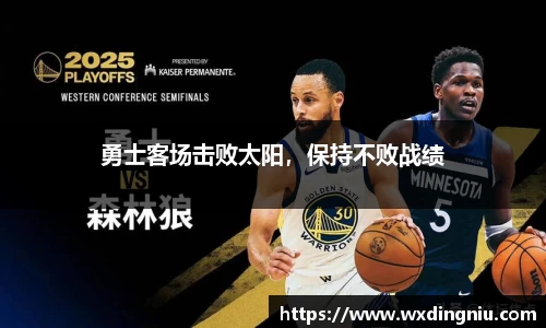 J9集团官网