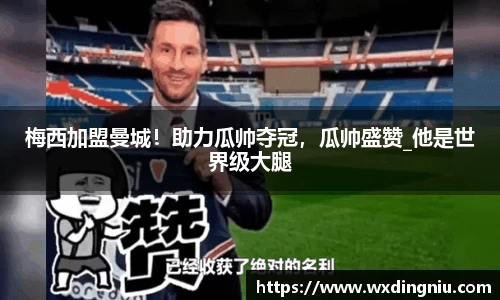 j9国际官网