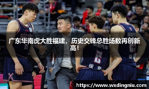 J9集团平台