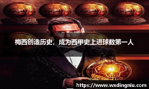 J9集团官网