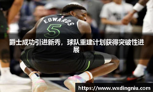 j9国际官网