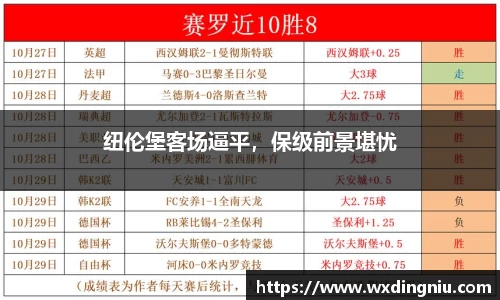 J9集团官网
