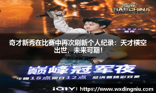 j9国际官网