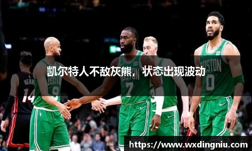J9集团平台