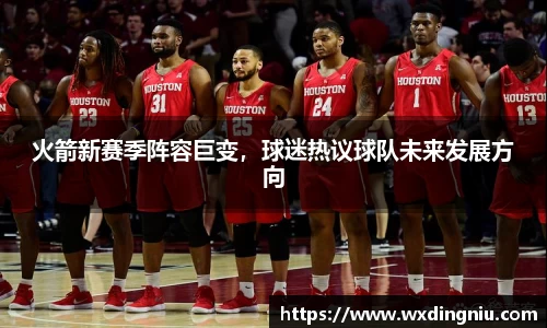 J9集团平台