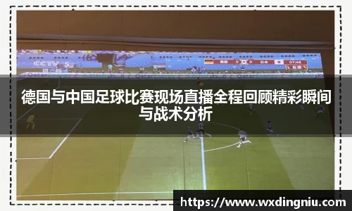 J9集团平台