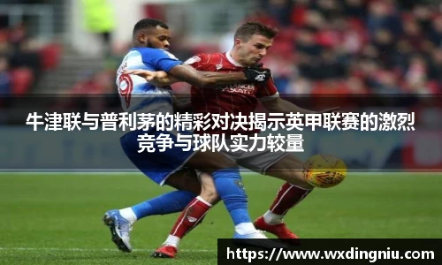 J9集团平台