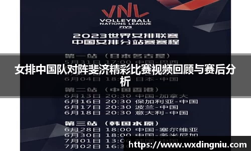 J9集团官网