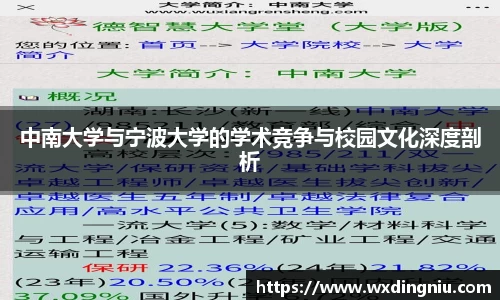 j9国际官网