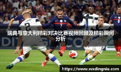 J9集团平台