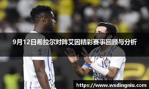 J9集团平台