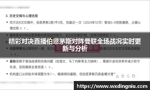 j9国际集团