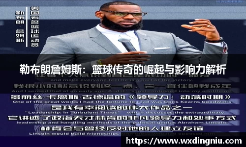 J9集团官网