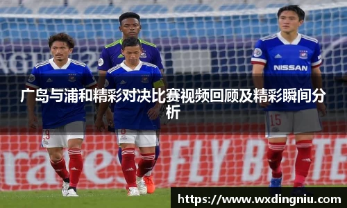 J9集团平台
