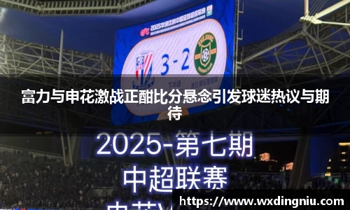 J9集团平台