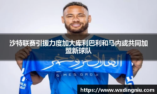 J9集团平台