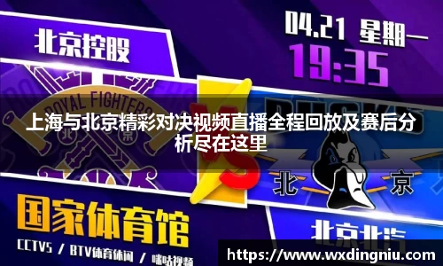 J9集团官网