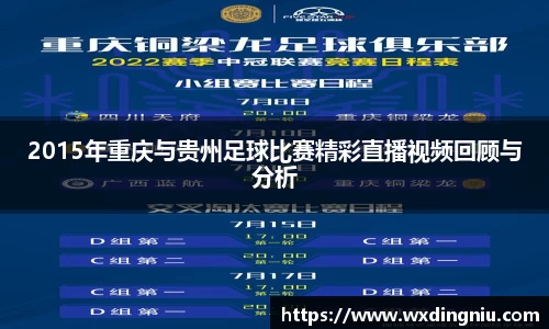 J9集团官网