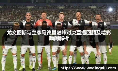 J9集团平台