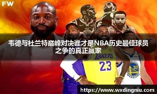 J9集团官网