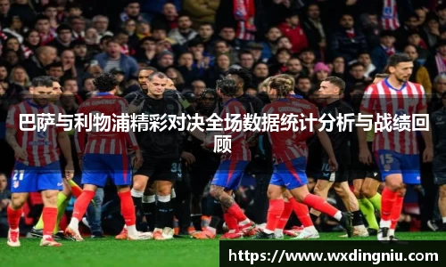 J9集团平台