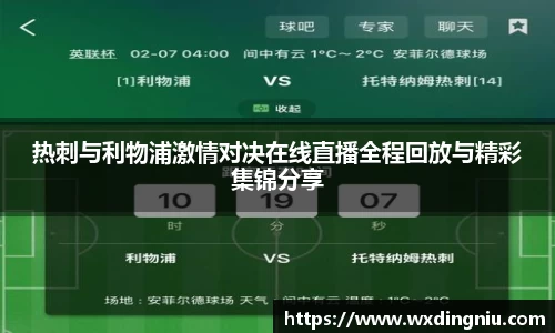 j9国际官网