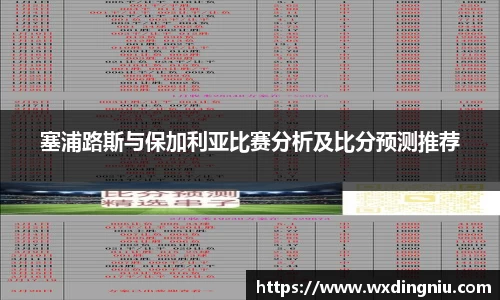 j9国际集团