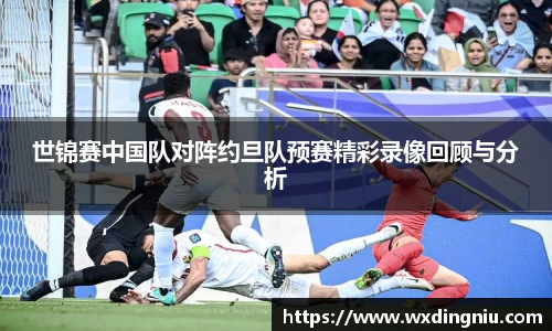 j9国际集团