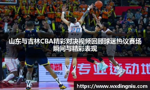 j9国际官网