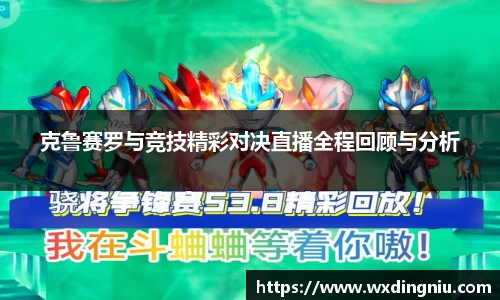 J9集团官网