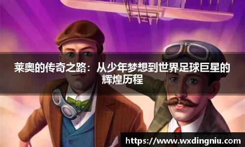 J9集团平台