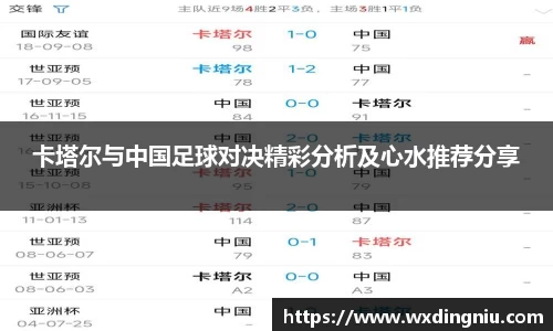J9集团官网