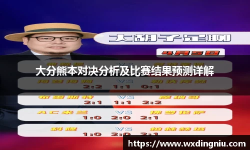 J9集团平台