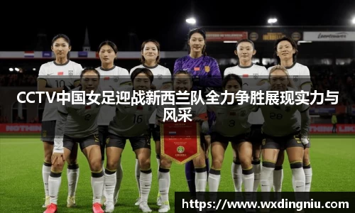 j9国际官网