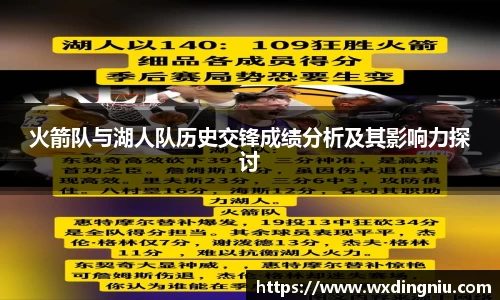 J9集团官网