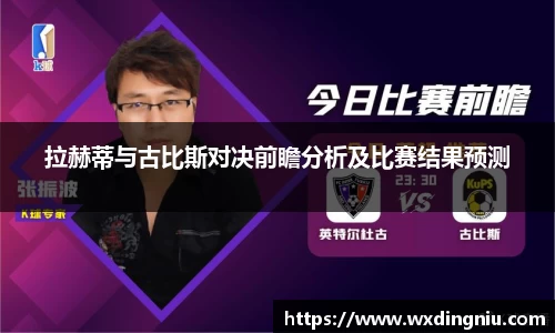 j9国际集团