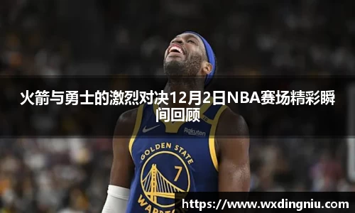 J9集团平台