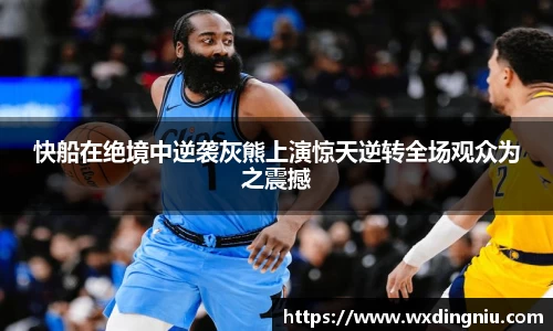 J9集团官网