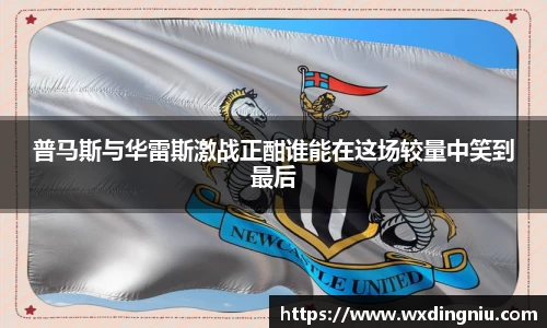 J9集团平台