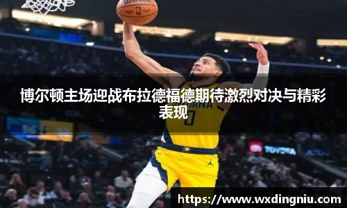 J9集团官网