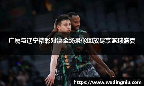 j9国际官网
