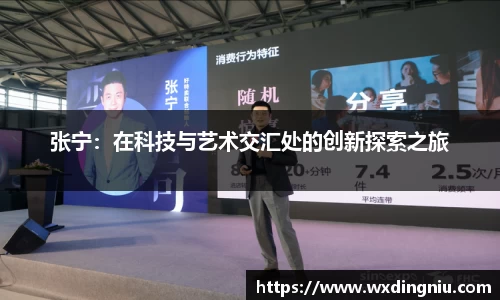 j9国际官网